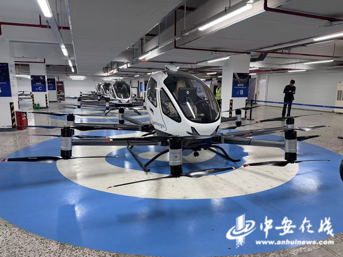 合翼航空机库