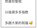 好姐妹刚官宣结婚不到20天惊爆婚变，可投身短剧的阿j靠“整来的鼻子”再次刷新颜值高度？！