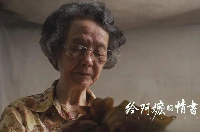 电影