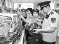 北京丰台：专项检查儿童玩具
