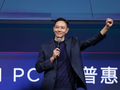 从“+AI”到“AI+”：推进边缘算力词元普惠，联想AI主机新品亮相