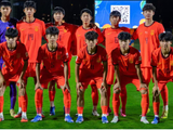 “报了三箭之仇！”中国足协主席熬夜看了直播！U17国足队长周雨诺：和日本争冠，可以一战！