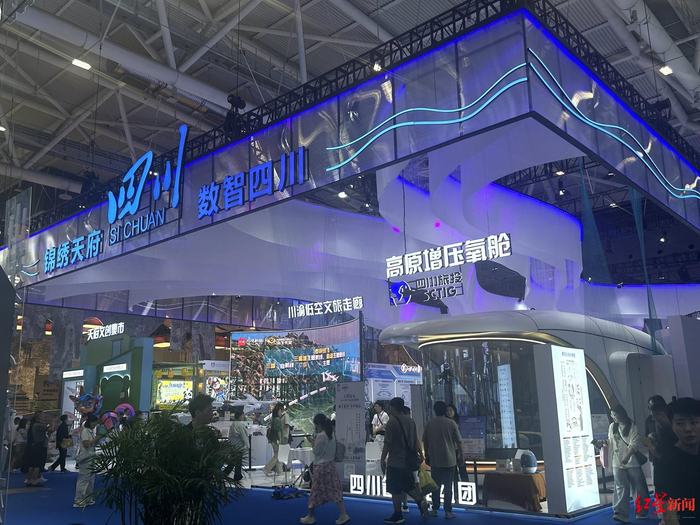 ▲2026年深圳文博会四川展区