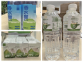 五款“椰子水”送检疑似加水加糖