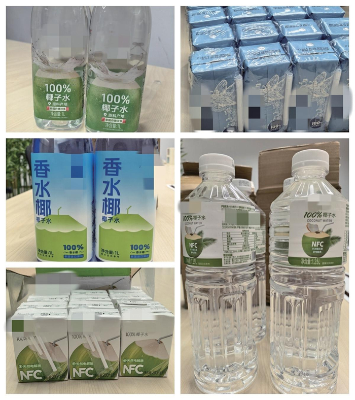 此次送检的五款椰子水产品（未按样品顺序排列）。　新京报记者　王子扬　摄