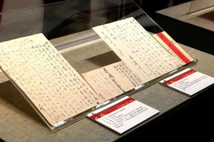 侨批文物。江门日报记者黎禹君 摄