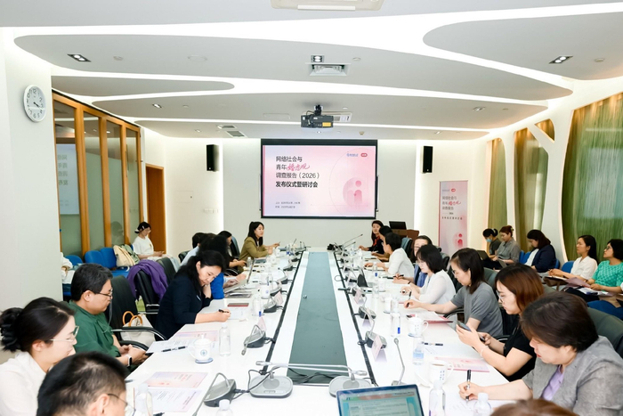 图：与会专家研讨会现场