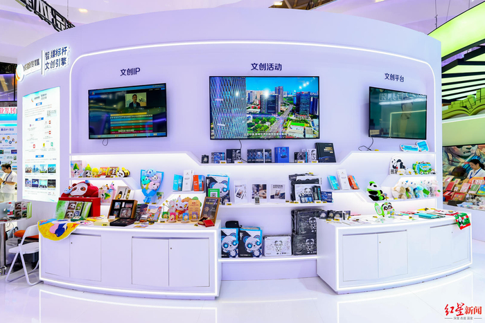 ▲现场展区