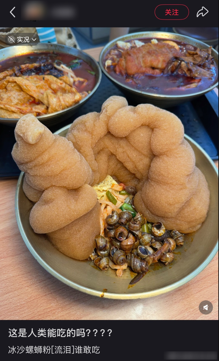 图片来自网络