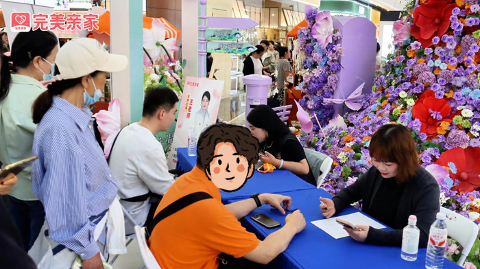 （图片来自完美亲家，没有版权风险）