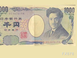 日本PMI动能放缓但成本压力持续攀升，日本央行6月加息预期升温支撑日元