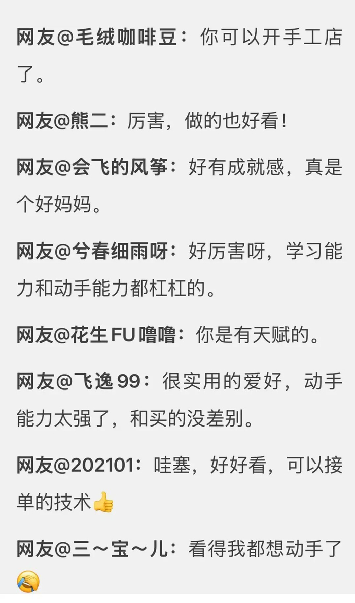 来源：萧内网