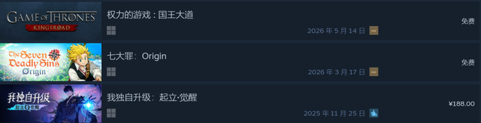 近年的网石对于在Steam上发行游戏也变得很积极