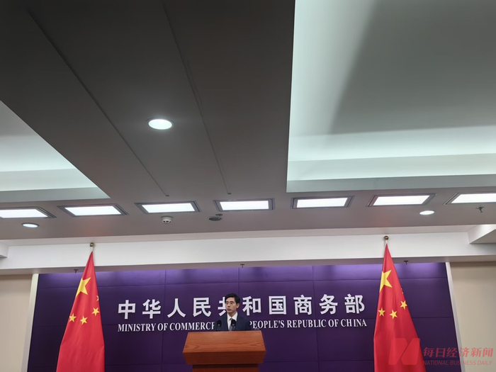 发布会现场 图片来源：每经记者 张怀水 摄