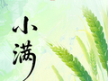 早安河南丨河南前4个月经济运行情况出炉/河南医养结合目标定了/全省1.8万对新人情定“520”
