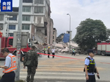 柳州后续还会有余震吗？专家：仍需关注有感地震发生
