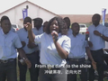 “厂歌”《谦比希铜矿之歌》爆火，网友：我以为是今年世界杯的主题曲