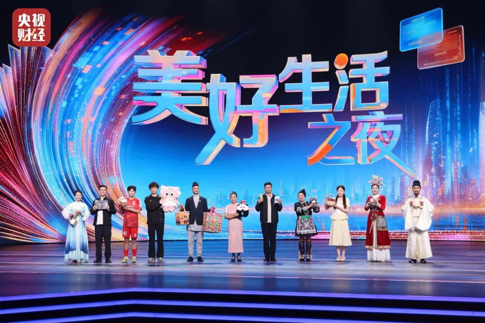 △十位“国民记忆”城市代表合影