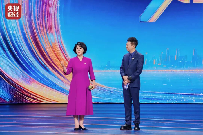 △鞠萍讲述消费观念的变迁