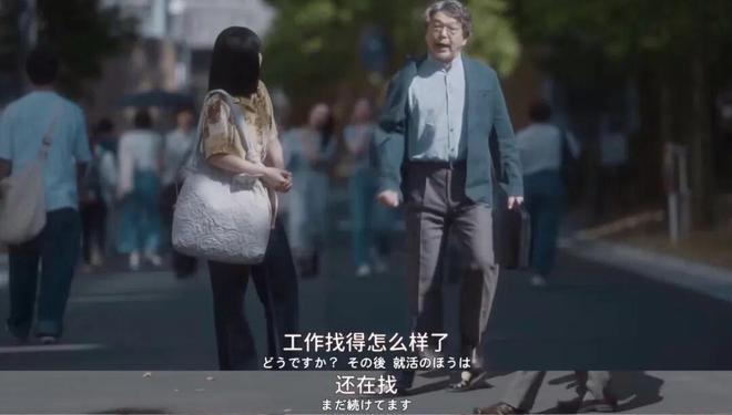 ▲图 / 《我最糟糕的朋友》