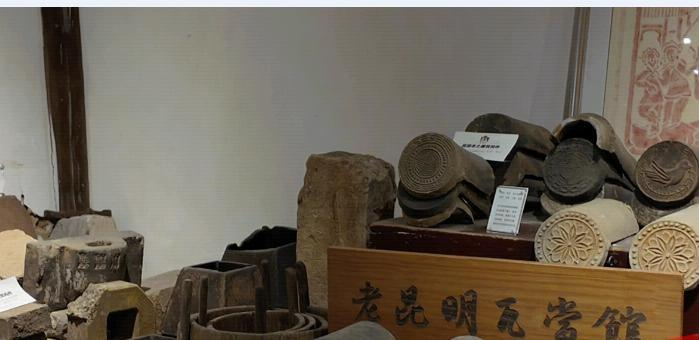 瓦猫博物馆 记者 王琼梅 摄