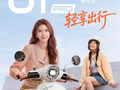 小车身，大越级：首驱O1 85C Pro如何把“刚刚好”变成“样样好”