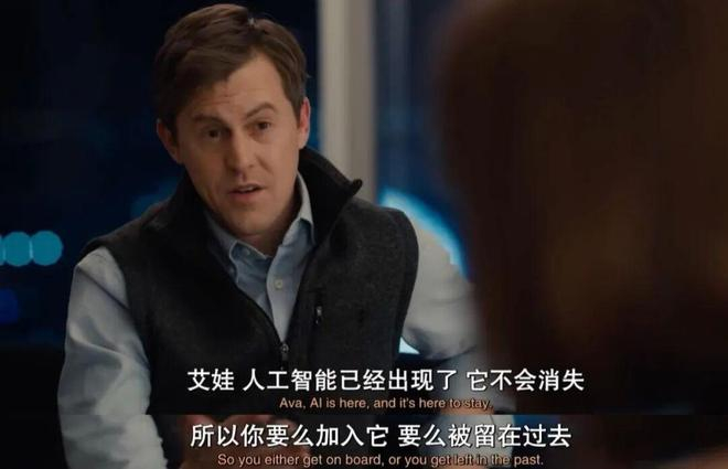 ▲图 / 《绝望写手》