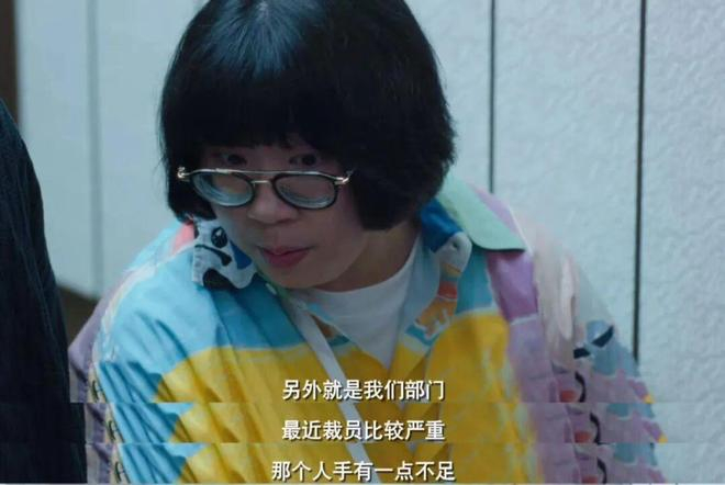 ▲图 / 《时光代理人》