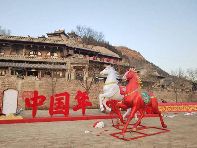 图为山西碛口古镇的广场。新华社记者柴婷 摄