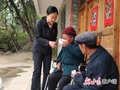 【结对帮扶·爱心甘肃】远山深处有亲人—— 记甘肃省“结对帮扶·爱心甘肃”工程建设爱心个人李自芳