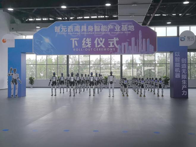 图片来源：每日经济新闻