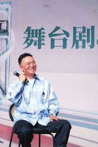 导演王可然 主办方供图