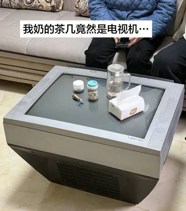 △网友@家有大志