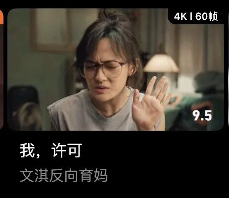来源：中国青