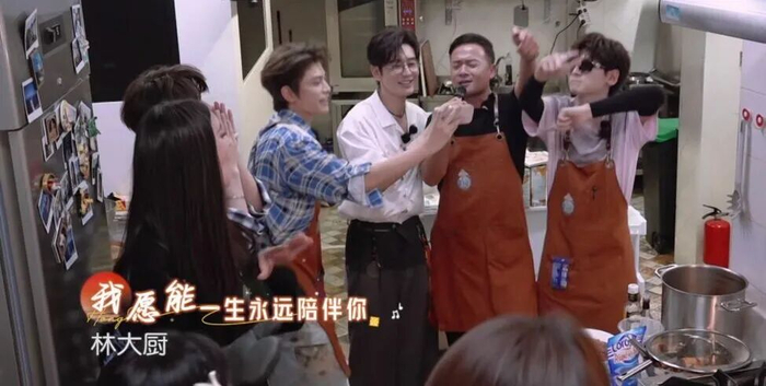 《中餐厅》剧照