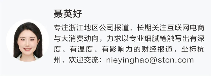 责编：陈丽湘
