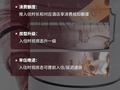 奢游国际加入朗廷酒店Couture高端旅行社合作伙伴