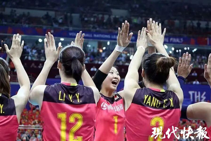 2018世界女排联赛总决赛（江苏南京）