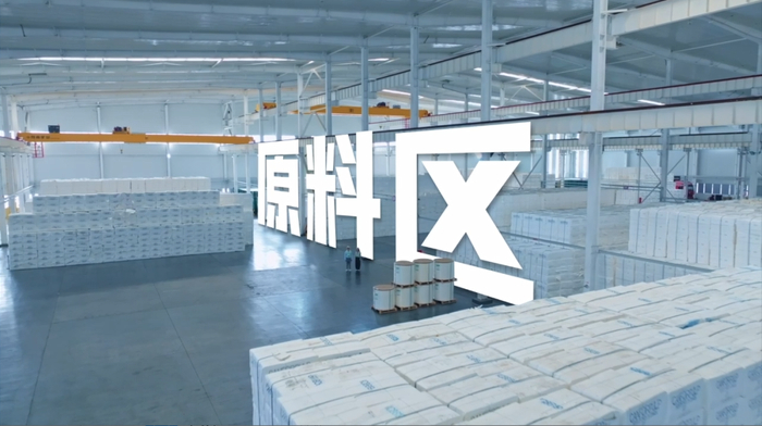 ▲维达纸巾原材料为“100%原生木浆”
