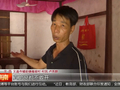“窗都不敢开、家都不敢进”！村民投诉村组长养鸡扰民多年，多部门竟称无法处罚？