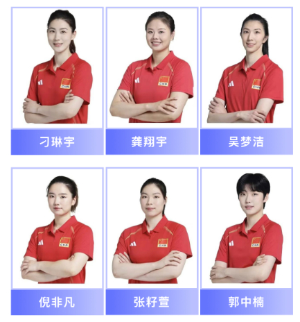 南京排球人才不断涌现