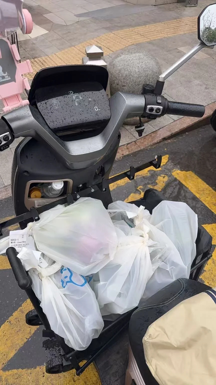 图源：小红书@Ms 常