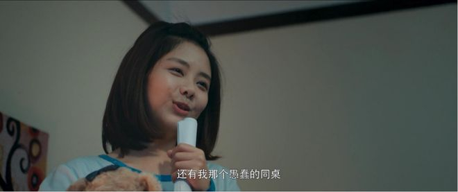（图/《最好的我们》）