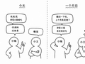微信回应“撤回限时2分钟”