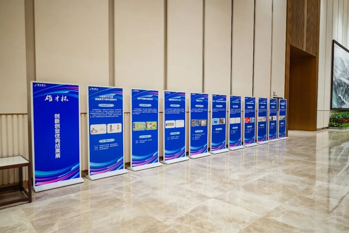 活动现场。雄安新区党群工作部供图