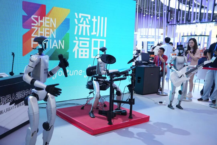 图源：深圳特区报