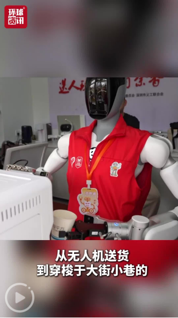 编辑：韩睿