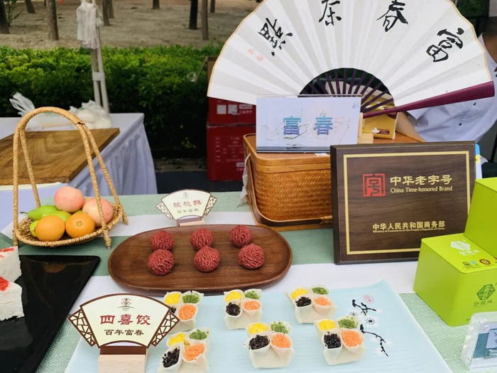 富春茶点的代表性菜品四喜饺。