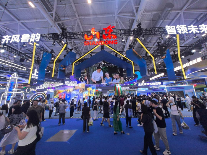 一场文博会，看见山东文旅的创新突围之路