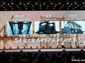 专访茅以升后人茅亚涵：从钱塘江大桥到青年工程师，一座桥的四代传承